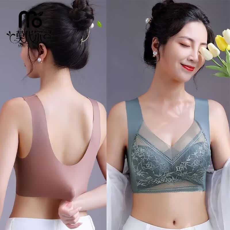 莫代尔【两件】冰丝无痕内衣女夏天薄款美背女士聚拢防下垂运动文胸罩 墨蓝+肤色 专柜质量 XL 2L码:适合100-120斤