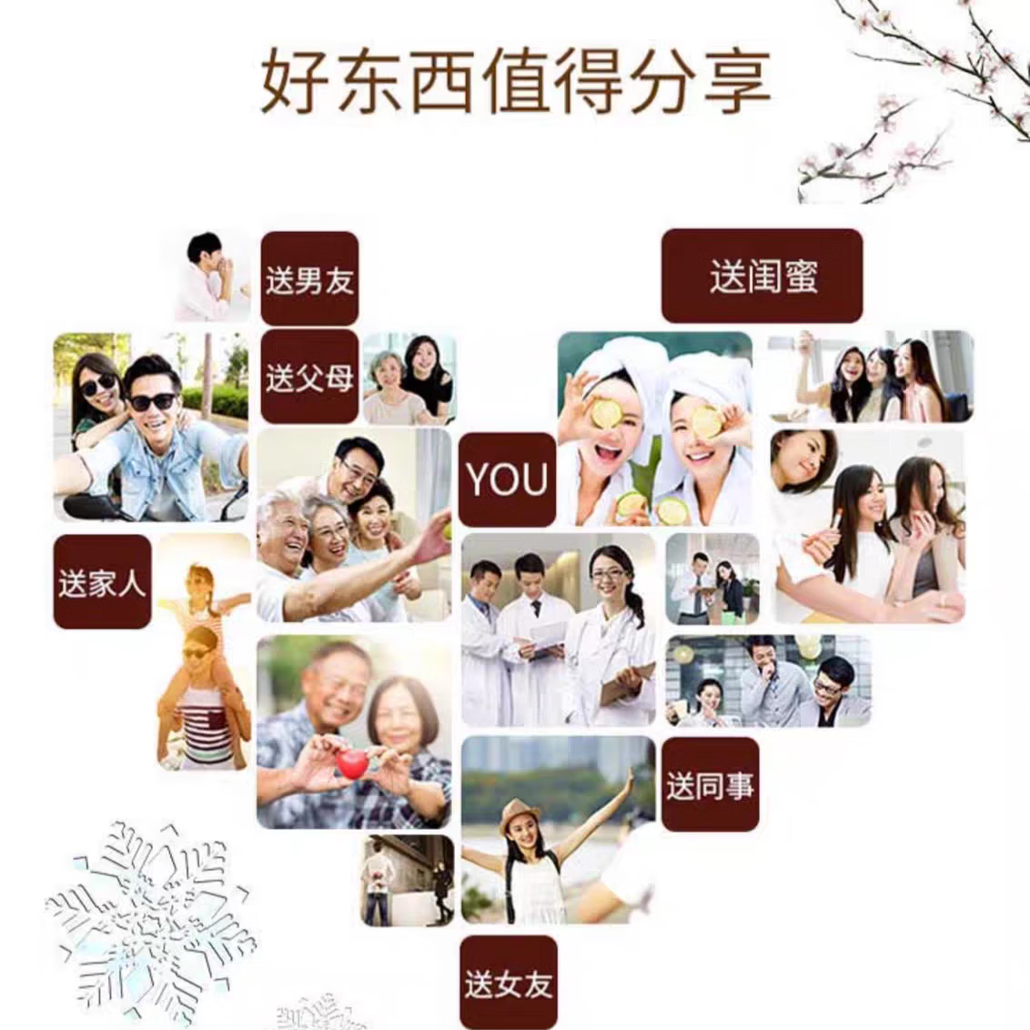 贝婴戎之馆婴亲霜老款抑菌霜宝宝皮肤抑菌膏湿痒婴儿膏皮肤湿痒奶藓红屁屁霜 店长推荐