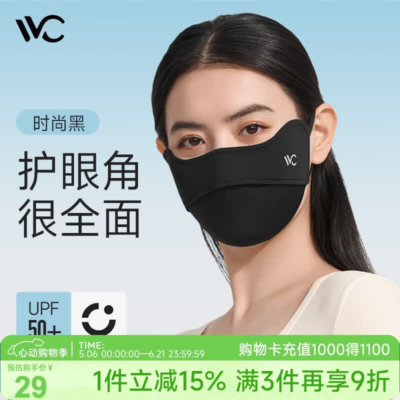 ���ڲ�����VVC��ɹ����Ů�������߻��۽�������˿���з�ɹ͸������ ʱ�к� 27.2Ԫ
