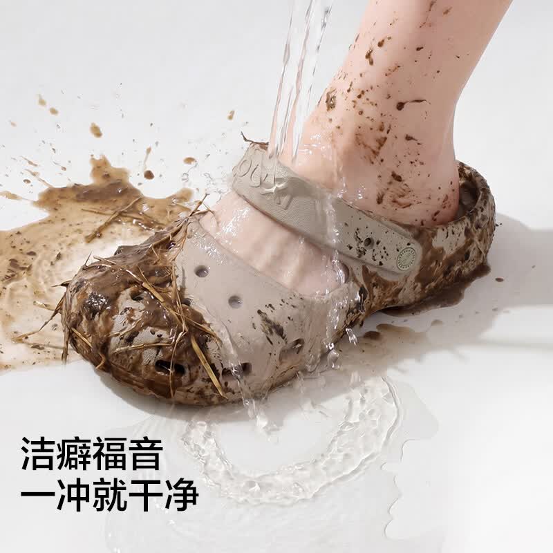 朴西芭蕾洞洞鞋2026春夏新款平底软底镂空一脚蹬沙滩凉鞋懒人鞋 象牙白 37-38
