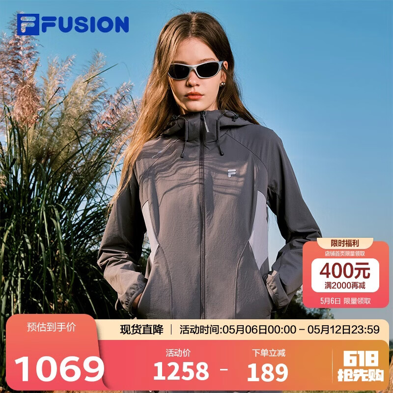 FILA FUSION斐乐官方潮牌梭织外套女2026春新款休闲拼色修身连帽上衣