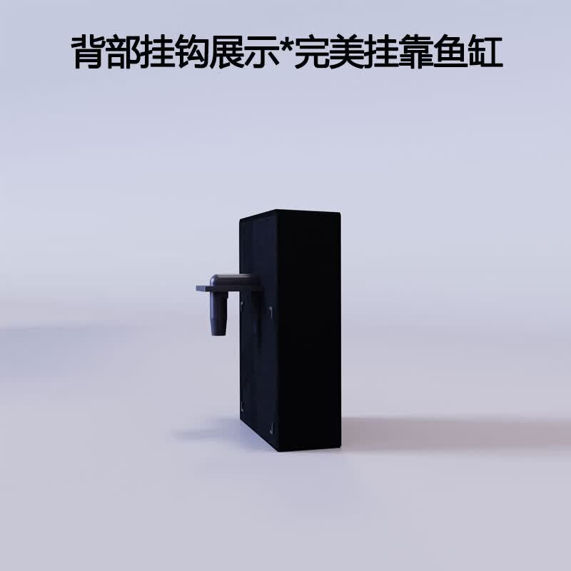画法几何适用于小米鱼缸增氧泵米家鱼缸养鱼氧气泵鱼缸充氧泵打氧泵 养鱼 【顺丰发货-黑色经典款-额外送气盘】增氧泵
