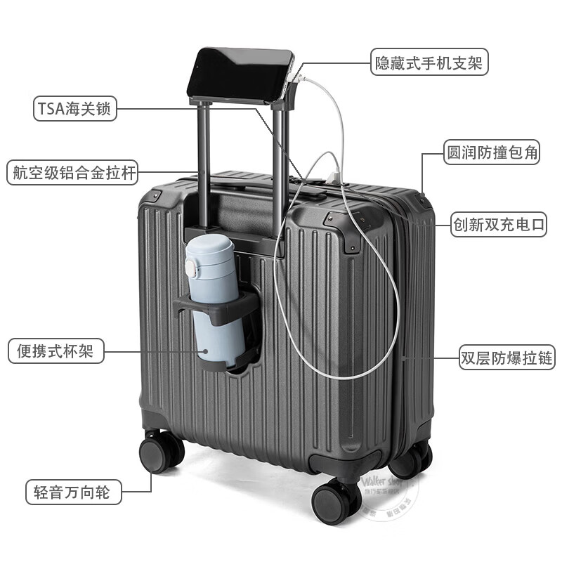 Walker Shop品牌高端行李箱多功能前开盖18寸轻便耐用登机箱拉杆箱旅行箱 灰色升级款 18英寸 【明日达/可登机】
