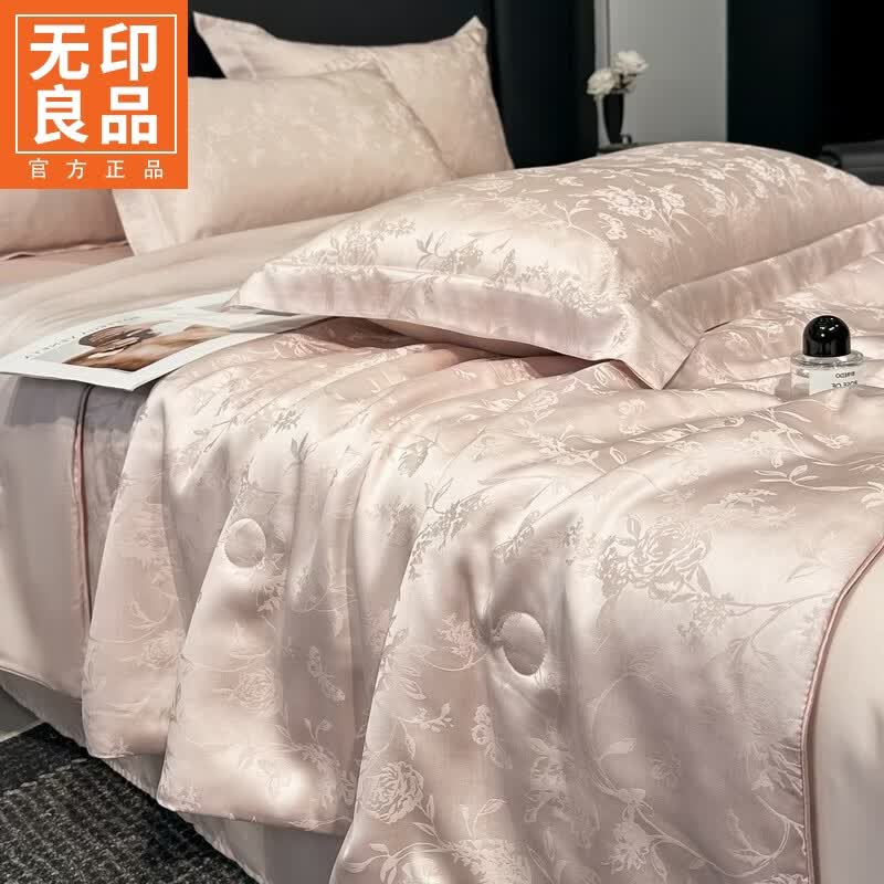 无印良品高端提花冰丝夏凉被空调被夏季双人薄被子次日达可裸睡床上四件套 艾尔【高精密莱赛尔提花 丝滑裸睡】 200x230cm单夏被 通用