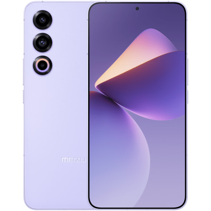 魅族 21 直面屏第三代骁龙8Gen3智能游戏 2亿像素手机 灵动紫 12GB+512GB