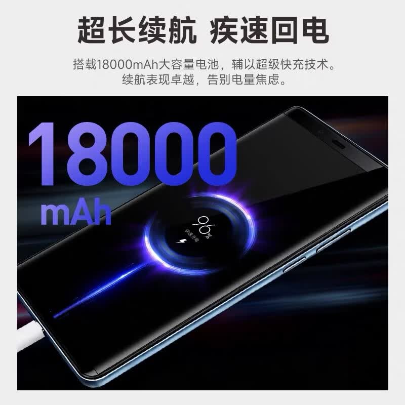 WUHADP8.9寸大屏智能手机天玑9500全网通5G红外遥控18000毫安电池OTG 橙色【国际版】 16GB+1TB