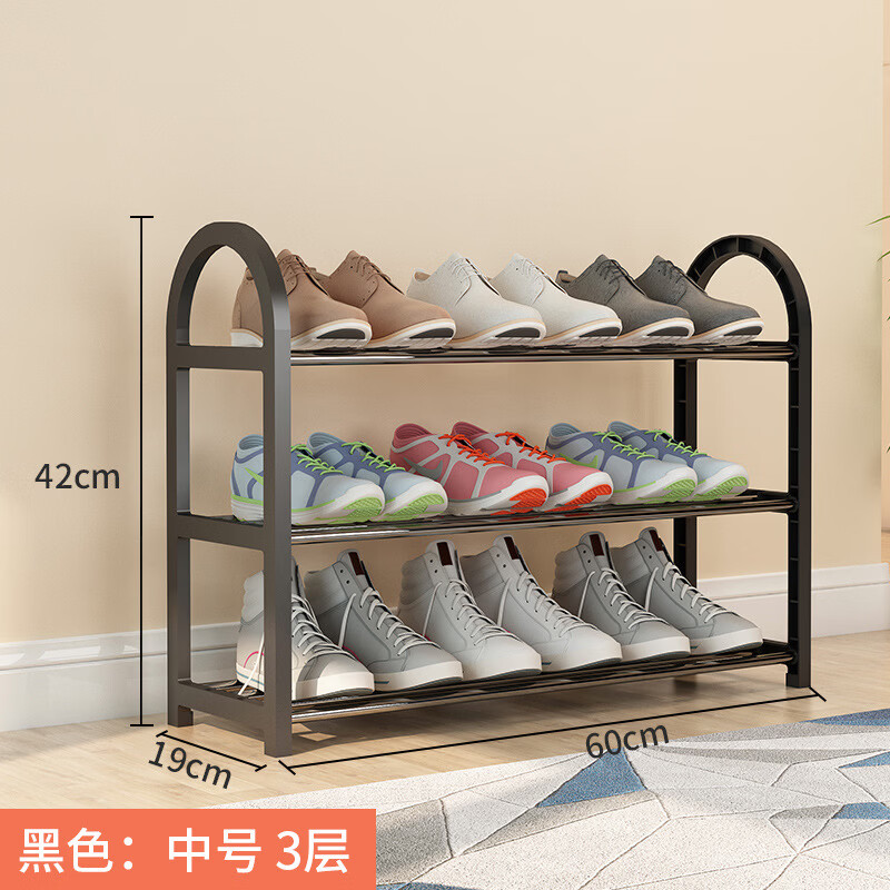 檀福匠简易鞋架子家用门口经济型加粗钢管鞋架多层省空间学生宿舍收纳架 8层-亮黑色-大号四根钢管+防潮高脚棒+便携把手
