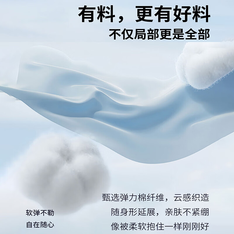 鹅牌内裤高腰抗菌棉裆薄款透气三角裤女大码收腹提臀短裤头(3条装) 肤色* 3条 2XL