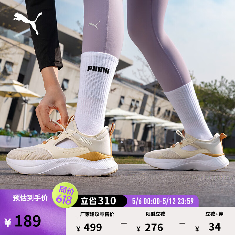  ���� SOFTRIDE �ܲ�Ь Ů�� 312001 ѩ��ɫ-ǳ����ɫ 39 160Ԫ