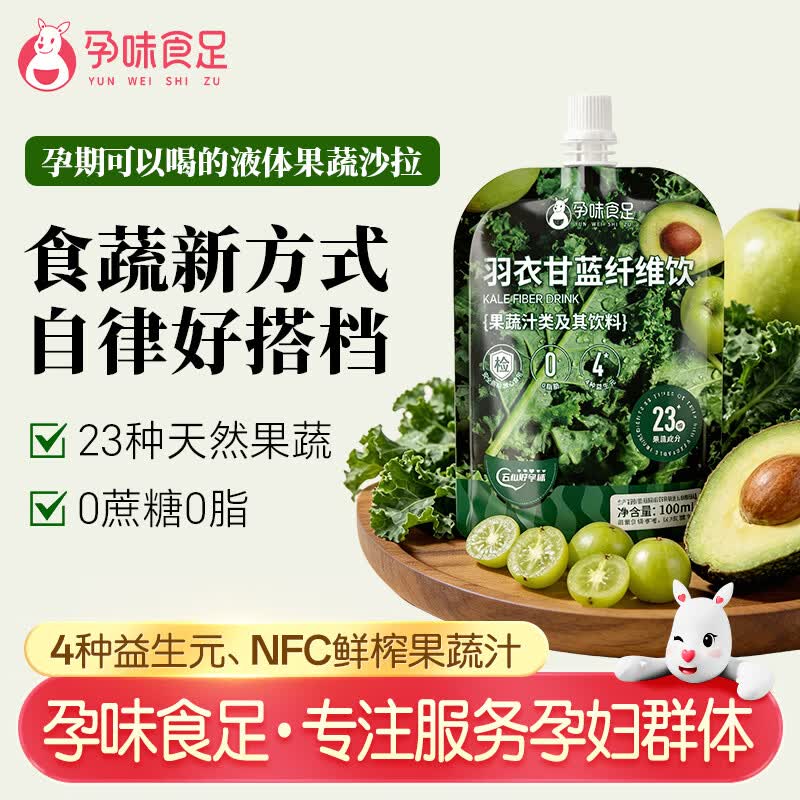 1.9元 - 86线报