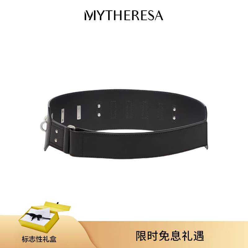 瑞克·欧文斯（RICK OWENS） 男士 皮革腰带 P00894083 黑色 均码