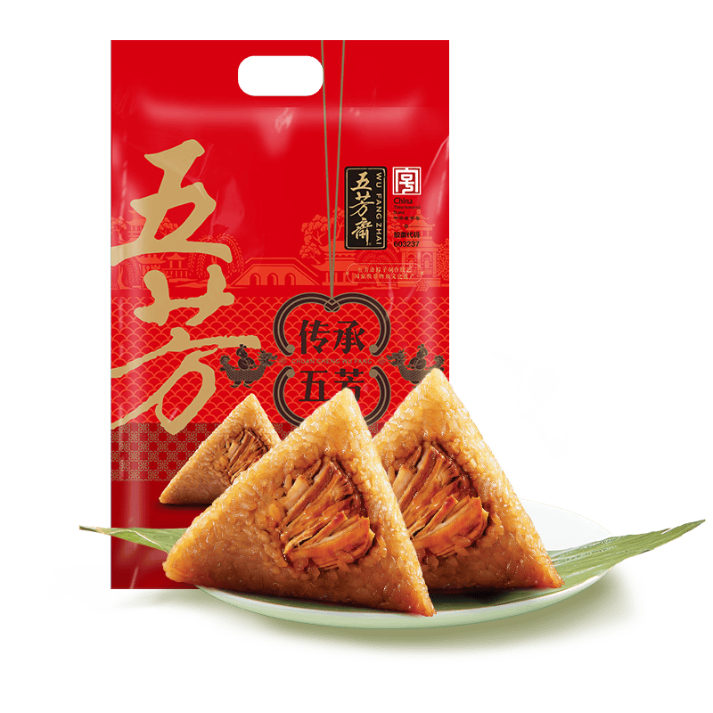五芳斋 速冻大肉粽 160g*6只 嘉兴粽子大肉粽端午粽子早餐食品