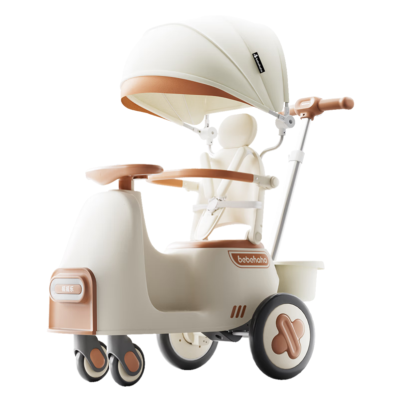 bebehahaҡҡ��Ӥ���Ƴ�26���������������һ������ͯ���Ƴ�1-5������� 1099Ԫ