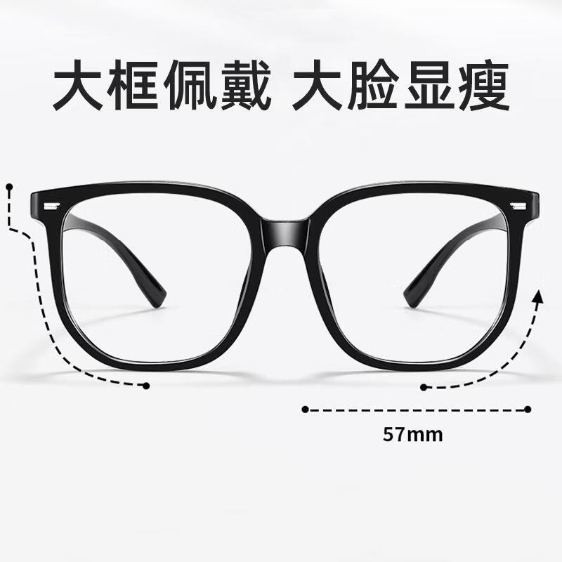 复古黑框眼镜框防蓝光大框眼镜男斯文痞帅百搭近视镜架 渐进茶 眼镜框