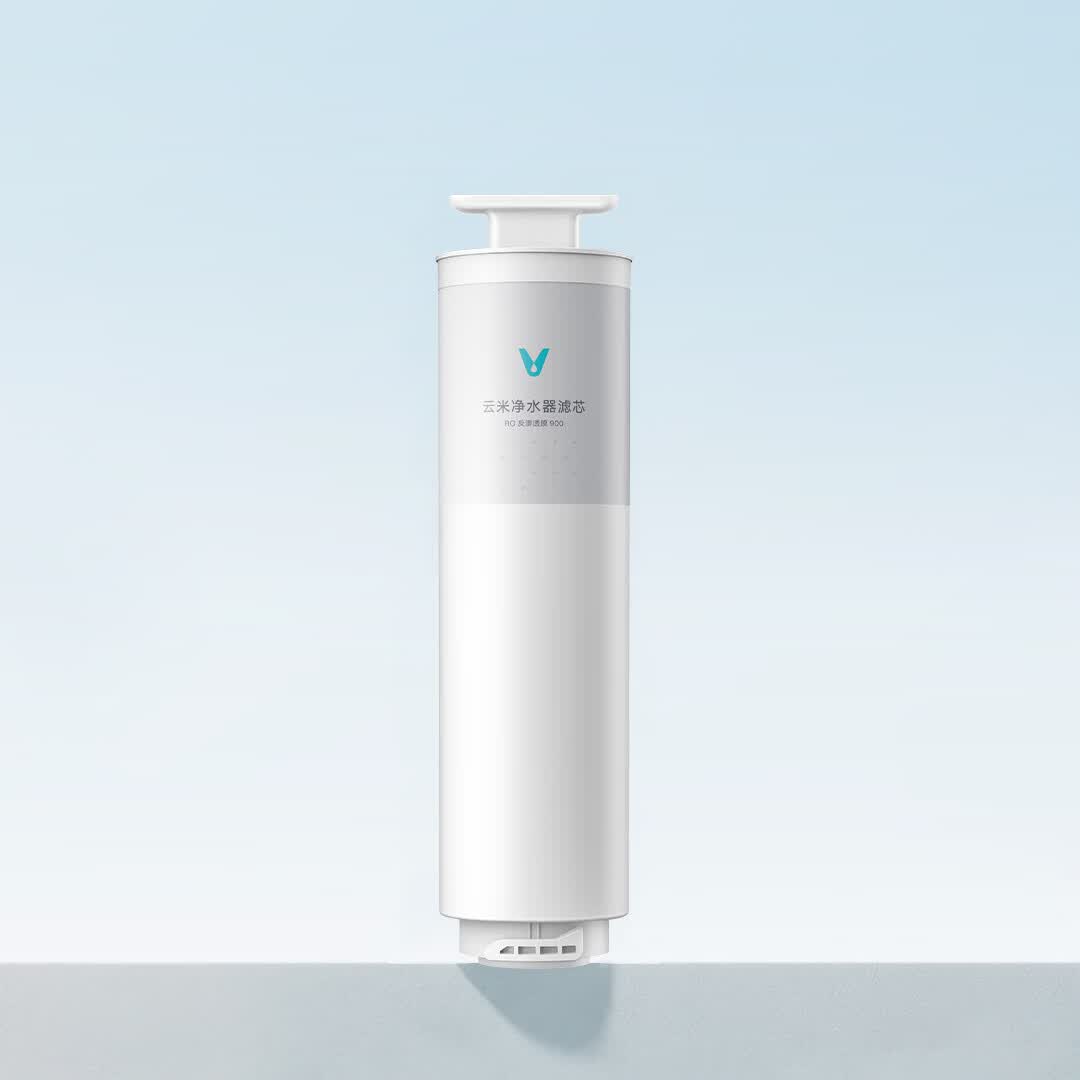 云米（VIOMI）RO滤芯-Cross 3 900-商品滤芯云米·泉先AI净水器如意900