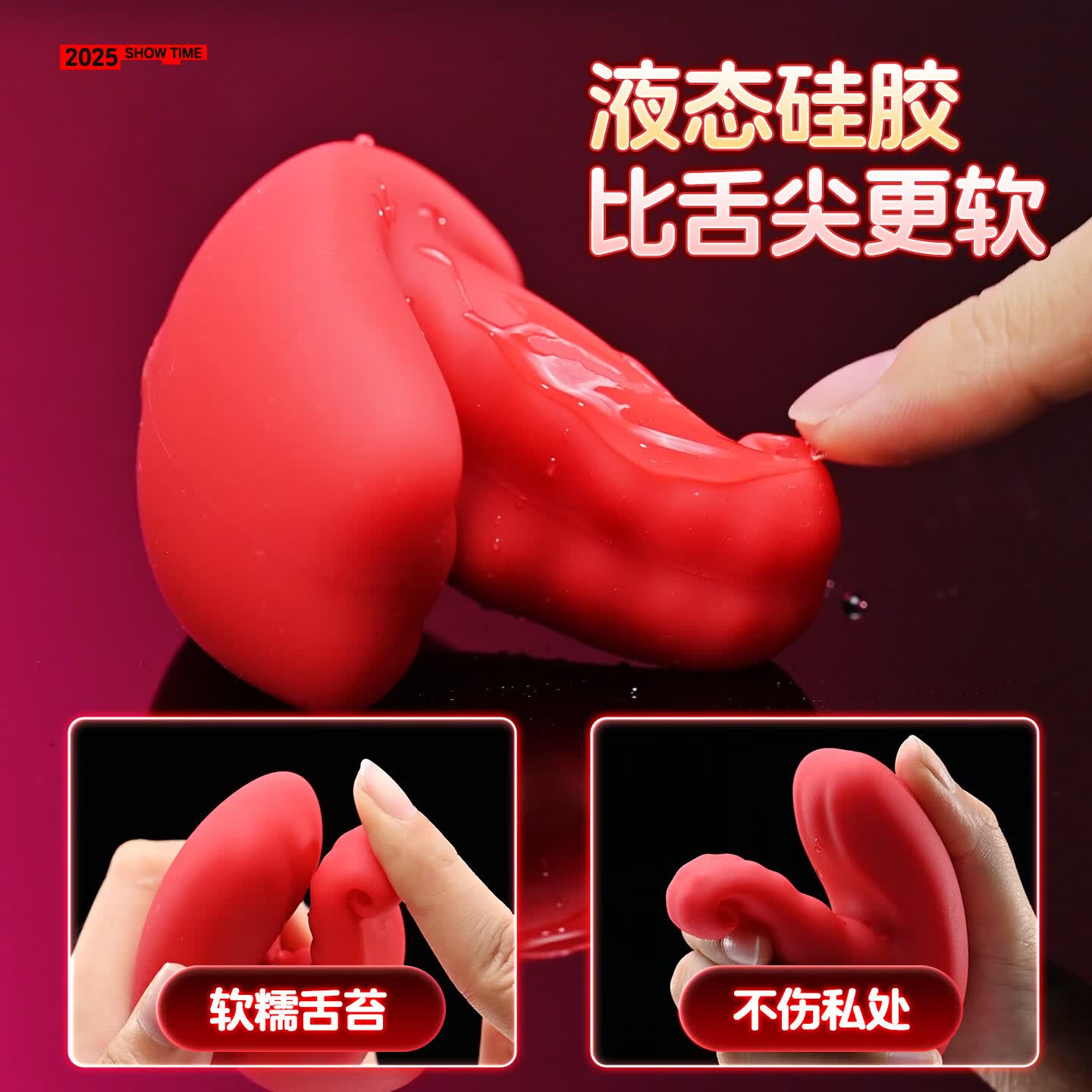 挑物巧舌穿戴跳蛋异地无线遥控调教女友震动自慰器女用品无线高潮情趣 粉色
