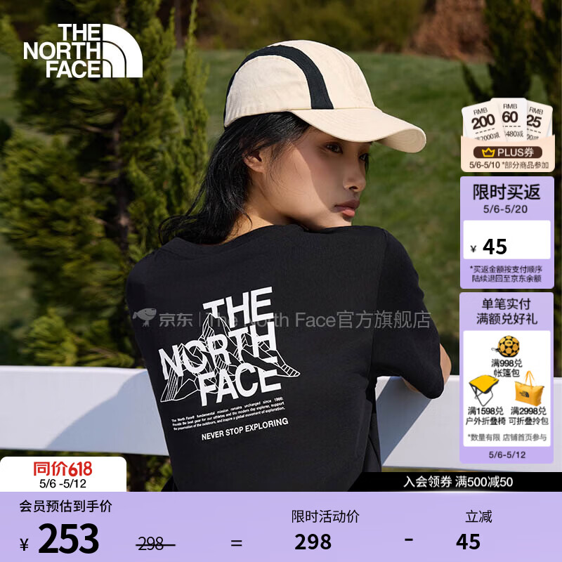 北面（The North Face）短袖T恤BRAND情侣款山峰印花户百搭外休闲透气26春夏新款|8GVF JK3 /宇宙黑 XL /180/108A