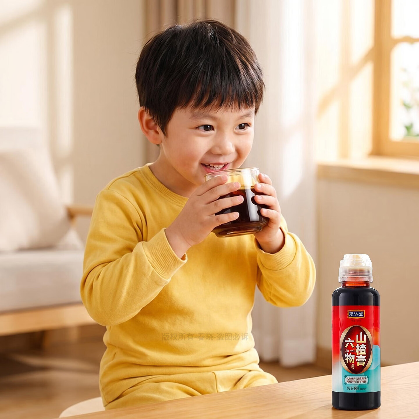 恩济堂六物山楂膏480g北京特产传统药食同源滋补品儿童宝宝通用节日礼品 六物山楂膏 480g*1瓶
