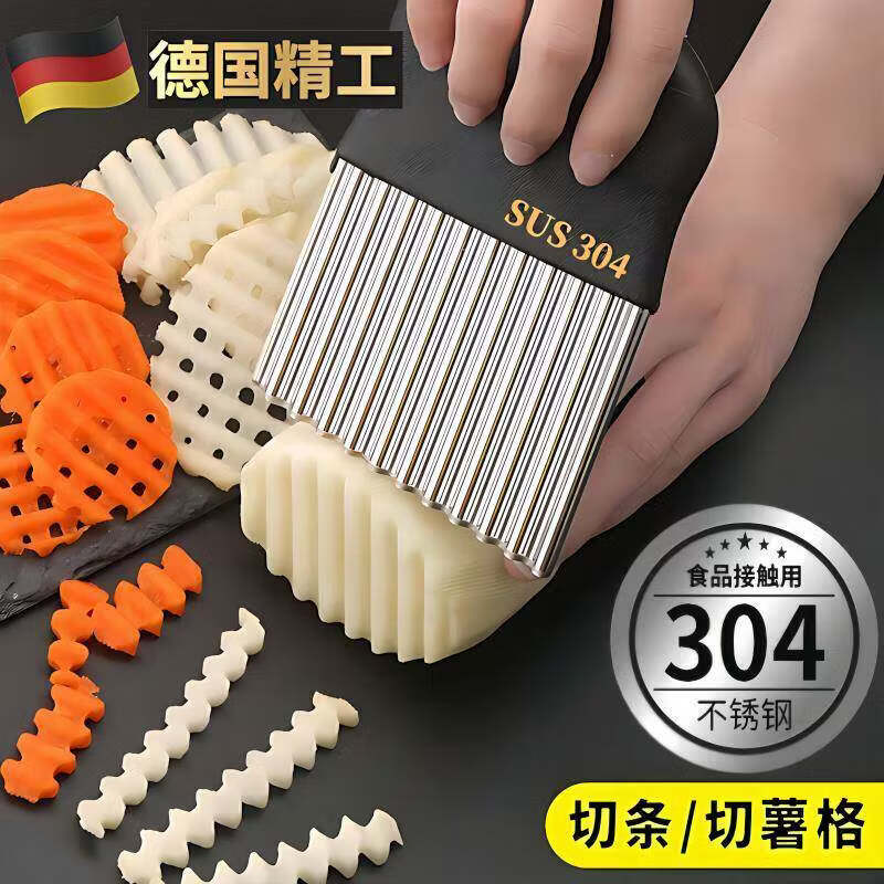 304不锈钢波纹刀狼牙土豆刀土豆切片神器薯片花刀切菜神器 食品接触级-深纹304波浪刀X2只装