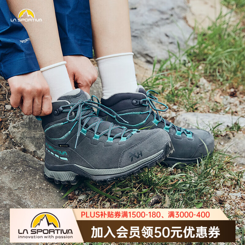 拉思珀蒂瓦（LA SPORTIVA） 徒步鞋男女户外轻量防水透气中帮登山鞋 TX Hike Mid Leather 碳灰/珊瑚绿 42