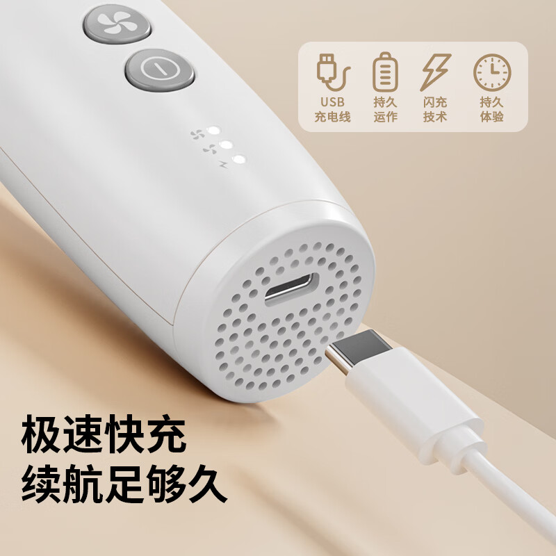 易简(yijan)婴儿理发器静音自动吸发儿童理发器婴儿剃头器新生儿宝宝推子剪发 【三代升级】变频防水吸发理发器