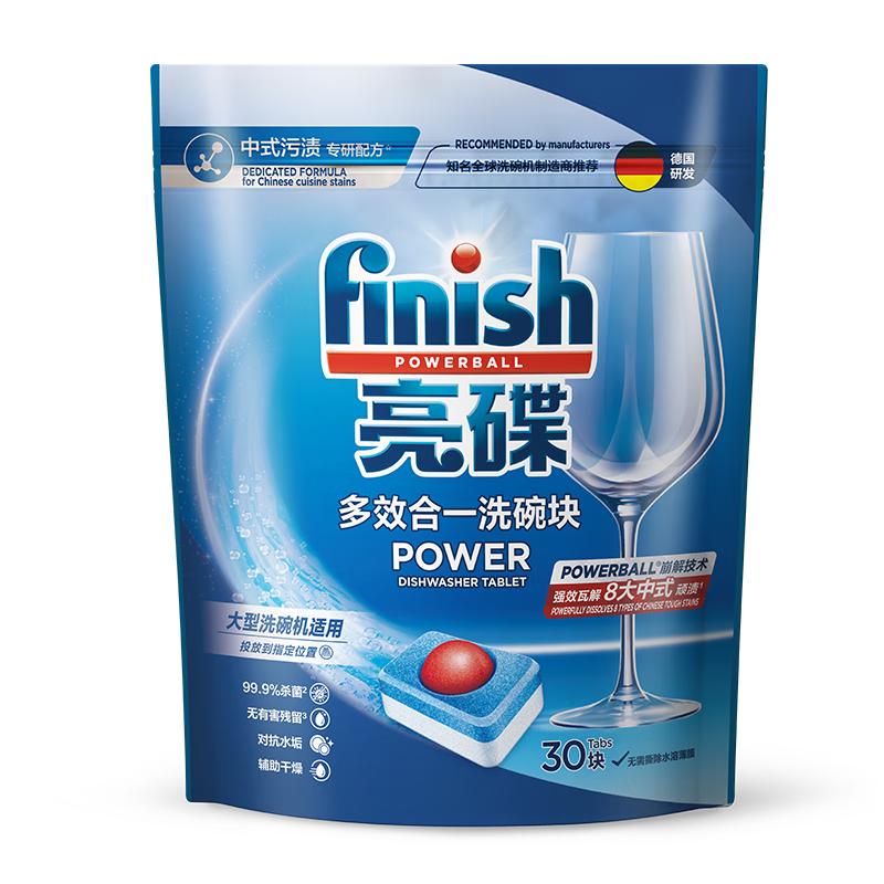 finishϴ Чྻϴϴϴϴ 30133.8Ԫ66.9Ԫ/