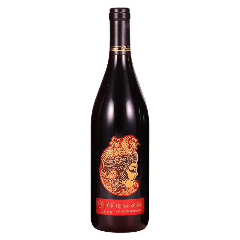 茅台(MOUTAI)茅台山海凤凰国粹珍藏葡萄酒干红+干白组合礼盒 750ml*2瓶*3盒(礼盒装)