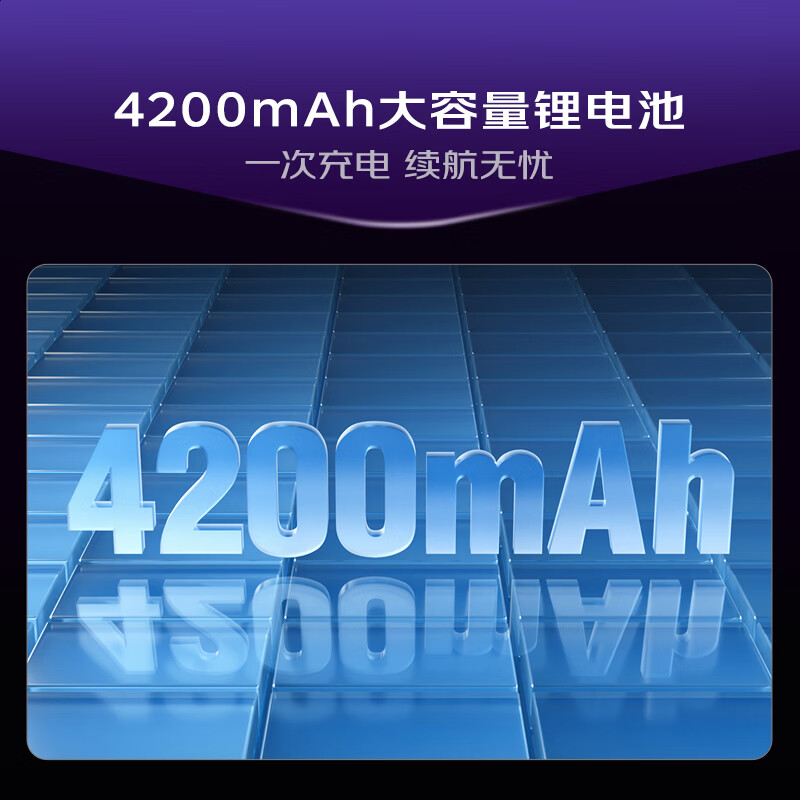 图 9