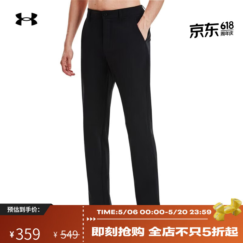 安德玛（Under Armour）春夏Tech男子梭织轻盈高尔夫运动长裤1376625黑色001 34/32