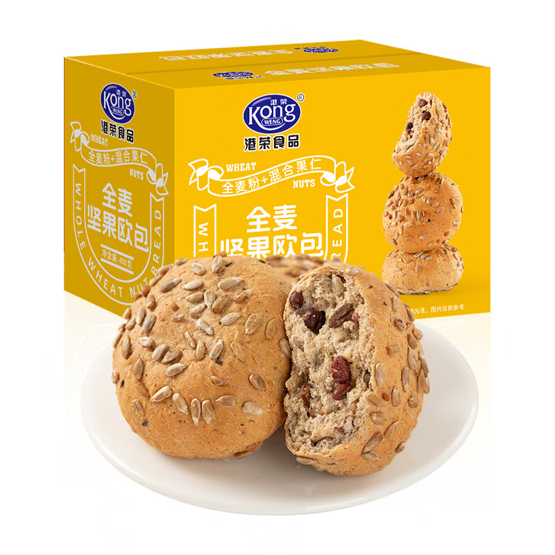 港荣全麦坚果欧包饱腹感强粗粮早餐健身面包整箱休闲食品下午茶代餐 全麦坚果欧包450g*2