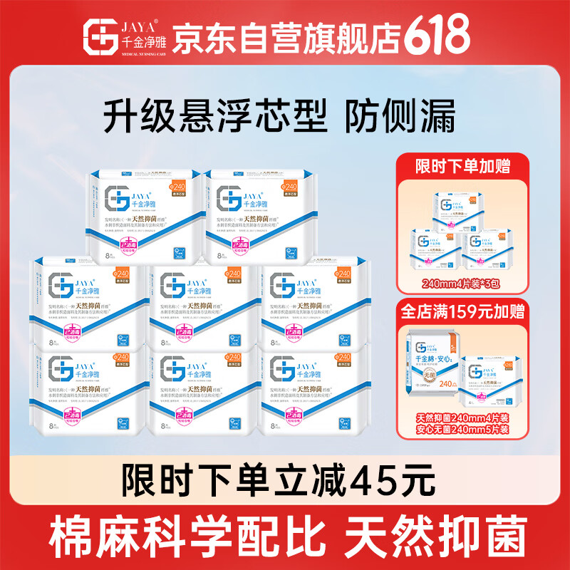 XDViH4tIyWEkxfSZ 19.9元 - 86线报