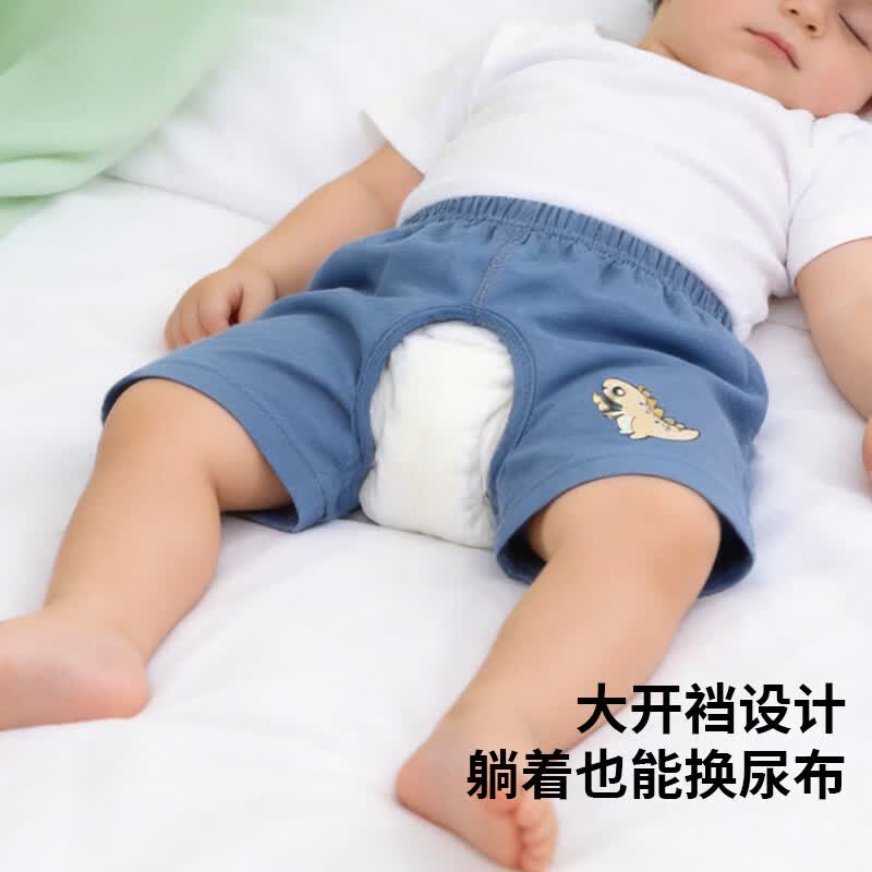 wua·wua开裆裤男宝宝夏季薄款纯棉短裤婴儿透气儿童休闲五分裤外穿叉叉裤 (提花)云朵+小鲸鱼 两件装 110 建议身高98-107cm 体重29-34斤 24-48个月