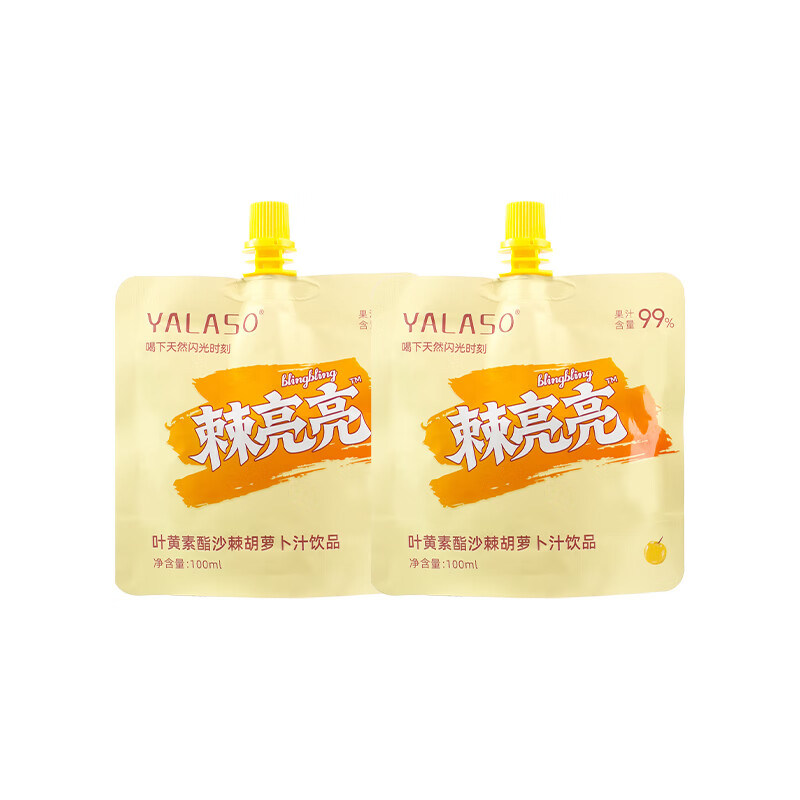 呀啦嗦棘好喝沙棘果汁多口味网红维C饮品青海小果生榨 100g*5袋 棘亮亮沙棘果汁 100g*2袋