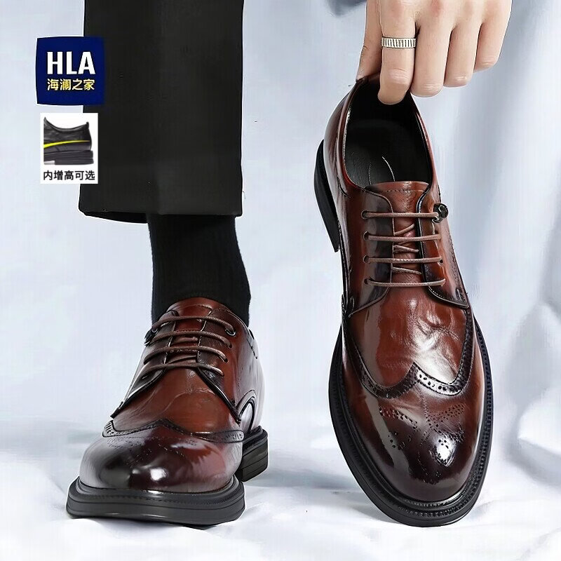 海澜之家(HLA)皮鞋男2026夏季新款透气商务正装德比鞋休闲英伦风结婚新郎男鞋 棕色-冲孔透气(HAAPXM2FAO164) 41 (偏大一码,拍小一码)