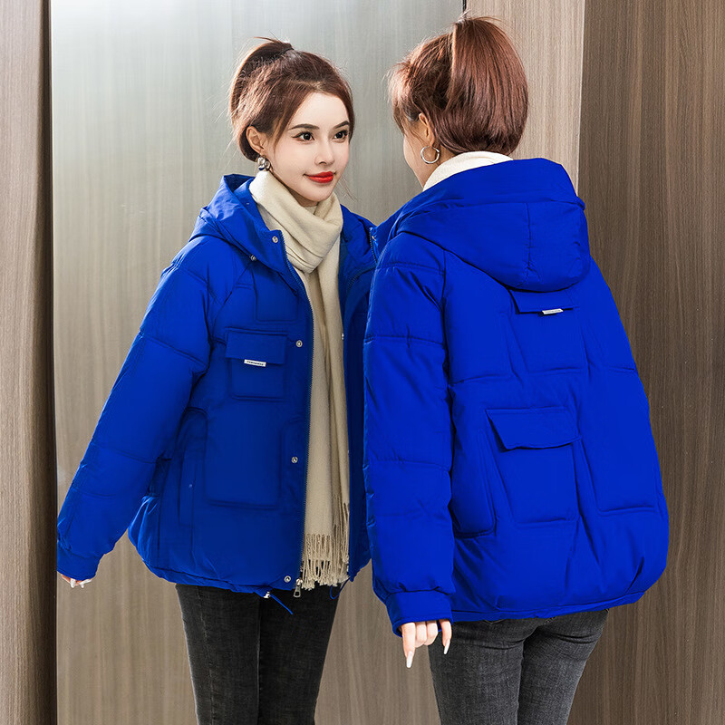 查看女士棉服历史价格|女士棉服价格走势图