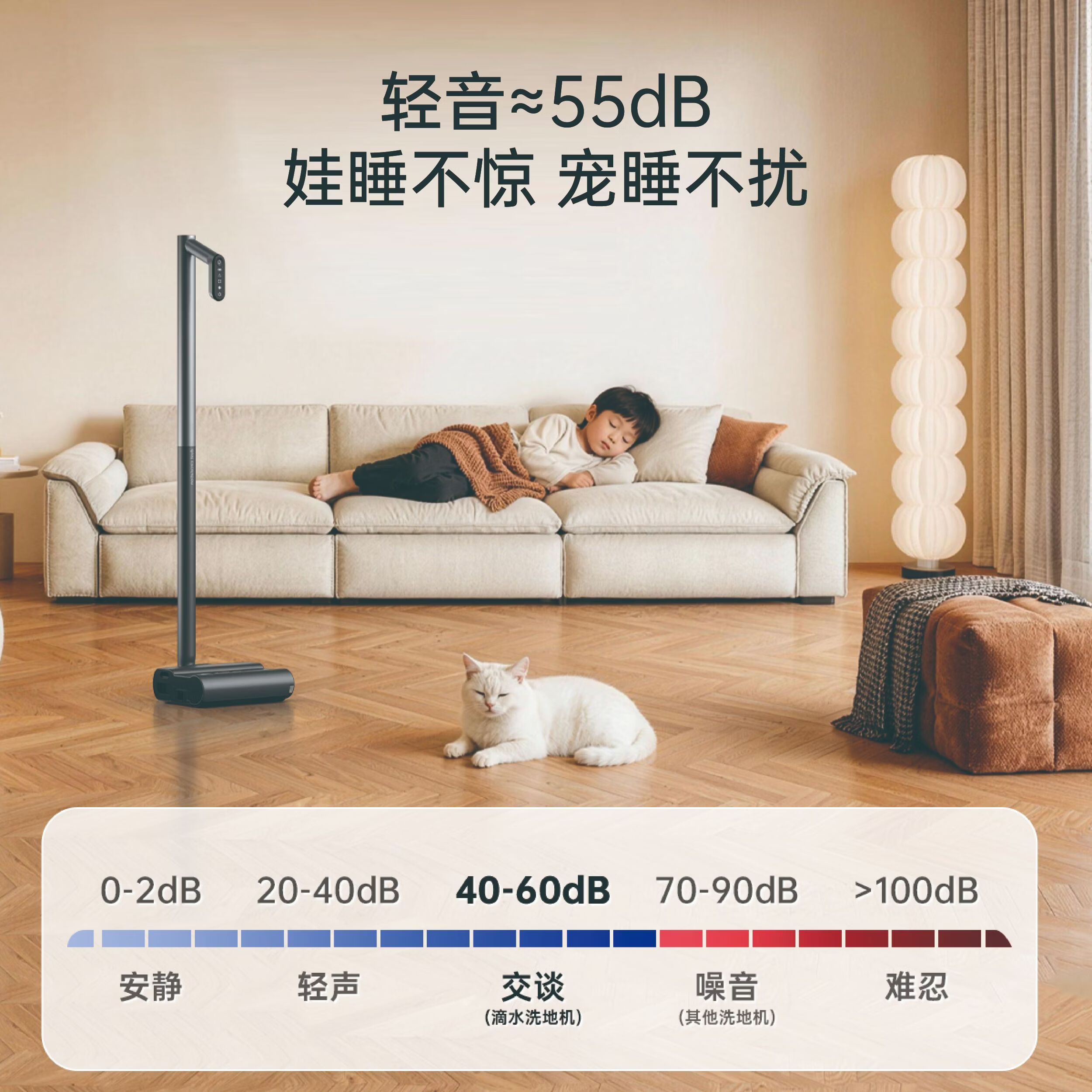 滴水【价保618】D10plus洗拖一体一键自清洁0扬尘0排放0异味喷发55分贝轻音3kg轻量化设计拖地洗地机 D10plus