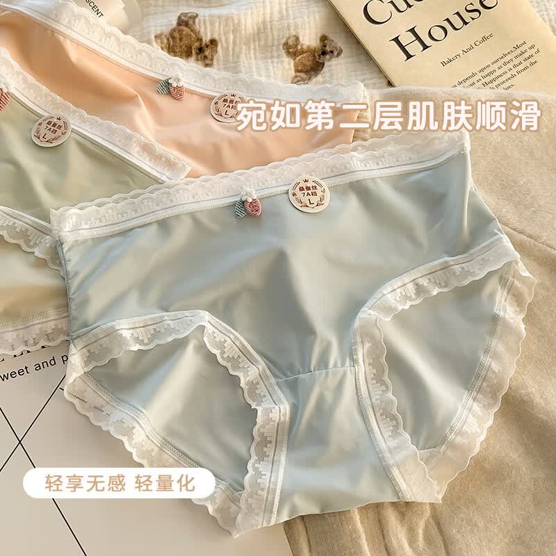 顶瓜瓜2026新款冰丝无痕女士内裤透气抗菌夏季薄款柔软性感女生三 橙色+黄色+蓝色+紫色 【4条装】 XL 【120-150斤】