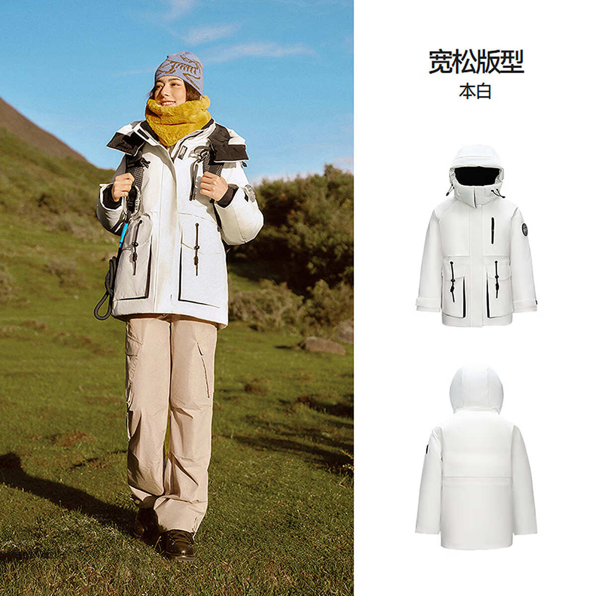 森马(Semir)防护外套|羽绒服女中长款宽松防油防污冬防雨防风收腰厚外套 本白(白鸭绒)10102 M