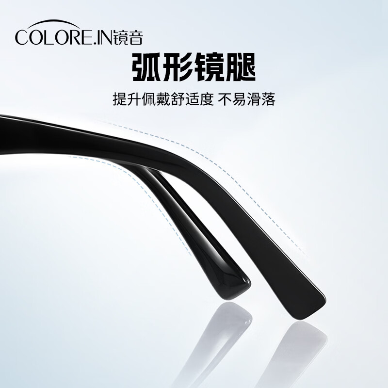colore.in墨镜男款防晒偏光太阳镜防紫外线强光潮流痞帅开车专用大脸眼睛女 【次日达/全国八仓发货】黑框经典灰