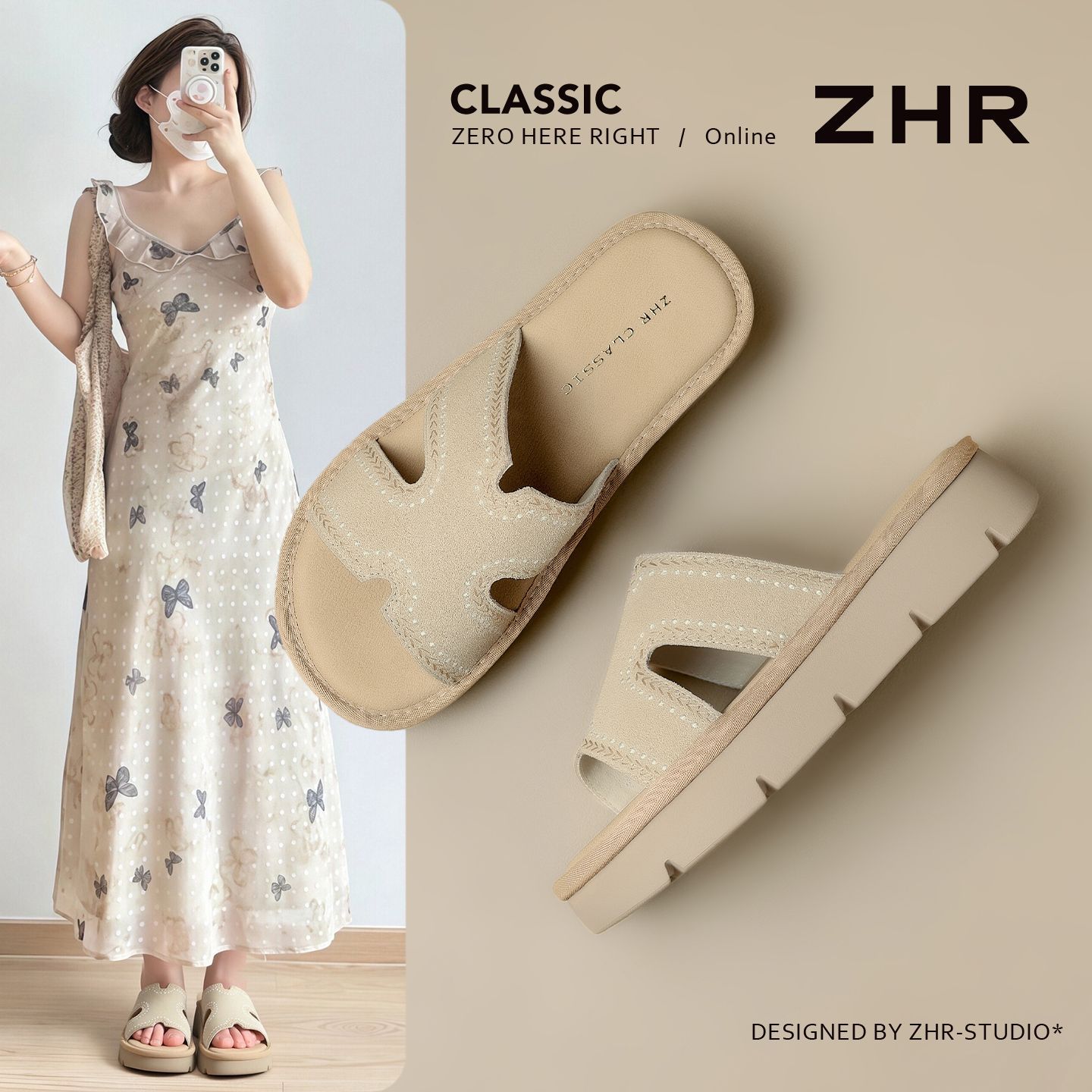 ZHR则则牛反绒米色厚底一字拖2026夏新款超软韩版拖鞋外穿凉拖女 米色 37