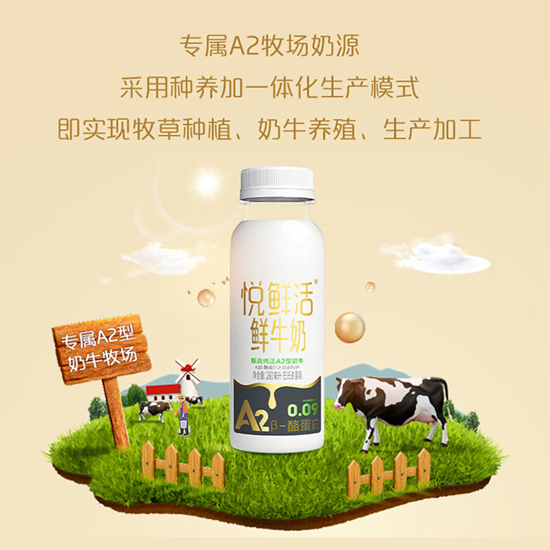 商品图片4