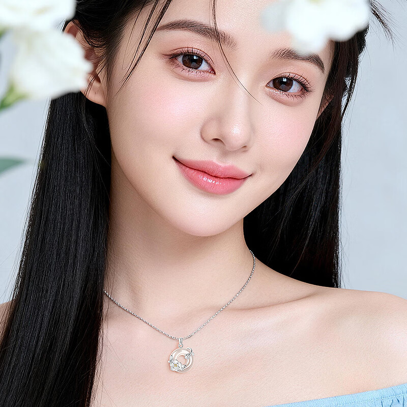中国黄金(CHINA GOLD)山茶花平安扣银项链女士玉髓银吊坠生日礼物送女友表白老婆纪念日 山茶花玉髓平安扣项链+证书礼盒