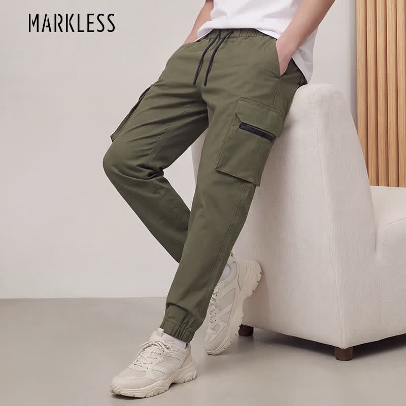 MARKLESS100%棉休闲裤男士斜纹棉宽松挺括工装裤束脚裤6804 军绿色 L