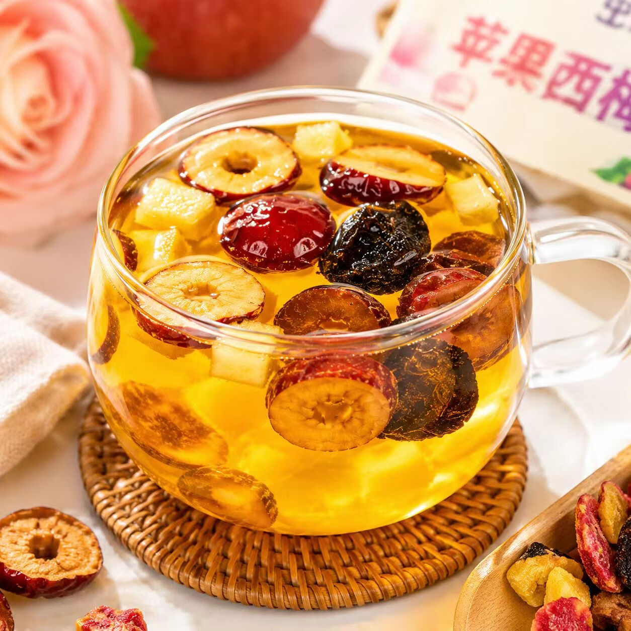 花小泡苹果西梅荷叶减肥茶减肥塑身瘦肚子燃脂瘦身全便秘清肠排毒通便茶 苹果西梅茶10g*20包【真材实料 不好可退】