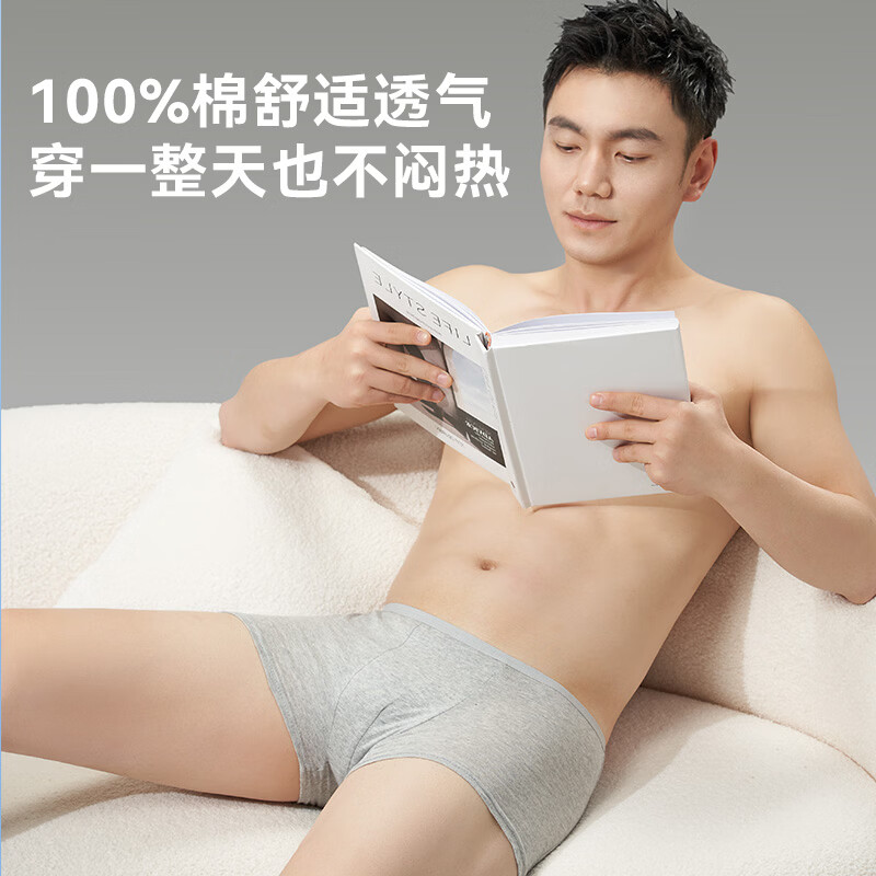 图 6