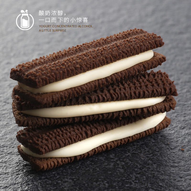 法丽兹曲奇饼干休闲零食大礼包整箱 臻采牛肉馅黄油肉松夹心饼干约622g 《曲奇牛肉饼干零食大礼包》18样约622g