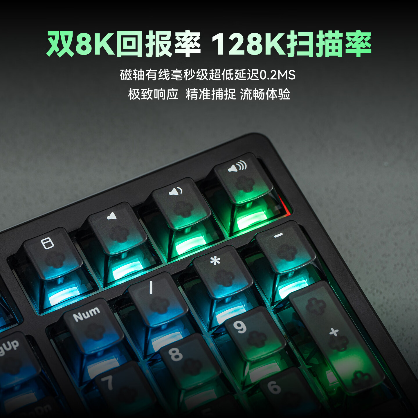 EPOMAKERHE108磁轴机械键盘游戏电竞办公无畏契约三角洲专用全配列108键 白色透光-云玉磁轴-三模