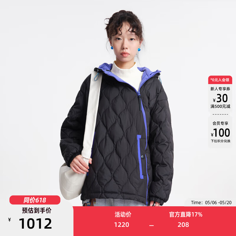 幻走（MOVEUP）2025冬季新款.FUN系列双色拉链撞色织带中长款羽绒服女 黑色 M