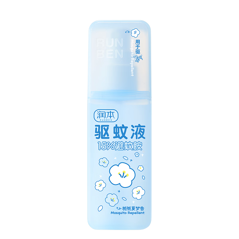 润本驱蚊液驱蚊喷雾花露水户外防蚊虫叮咬驱蚊水避蚊胺 75ml 1瓶 【香氛驱蚊8.3h-栀栀夏梦】15%避蚊胺