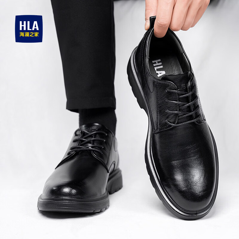 海澜之家（HLA）皮鞋男2026夏季新款透气商务正装德比鞋休闲英伦风结婚新郎男鞋 黑色(HAAPXM1EBH077) 43 （偏大一码，拍小一码）